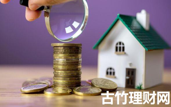 哪个手机借钱多利息低一点9月震撼揭秘啦！研讨这五个能往微信里借钱的app