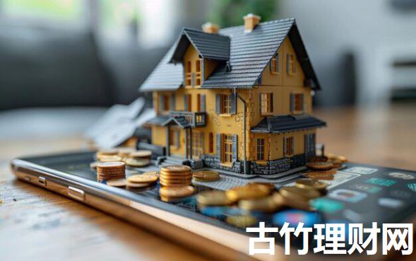 哪款贷款利息最低2025年福利来袭！速瞧这5个借款平台利息最低