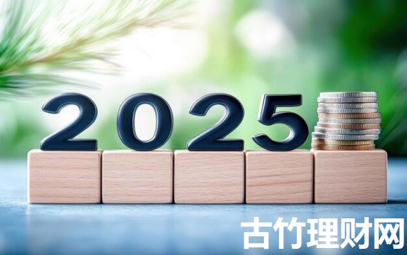 芝麻分480不能贷款吗2025年独家首曝！收藏这5个芝麻分480借钱网贷口子不行