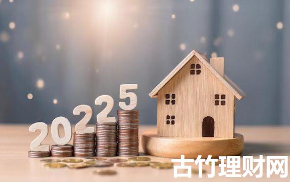 当下有没有用芝麻信用贷款！2025年必阅​这5个芝麻分590能贷款的口子
