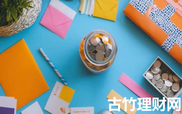 1000元以下小额贷款软件有哪些2025年抢先获知！专业了解浩和花以及津融钱罐等5个借钱app