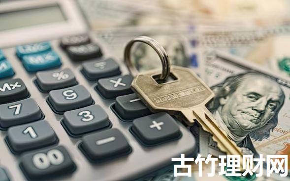 芝麻信用很好的在哪里贷款9月借款利率揭秘！本篇为您详细解答！