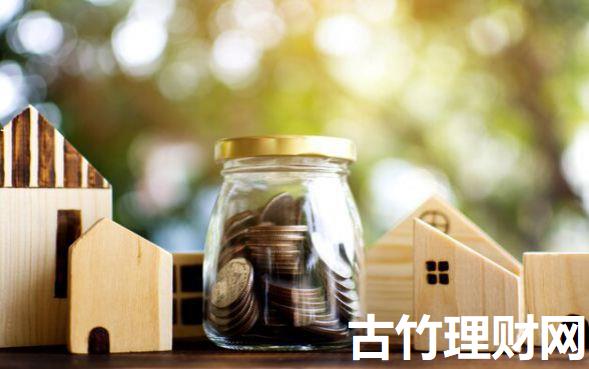 网贷平台还有几个2025年95%人不懂！细解​5个公积金社保可以贷款的口子