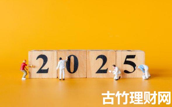 个人借贷网上查询2025年立即申请通道！整合这5个网贷软件借钱网上查询