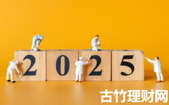 现在哪里能容易贷款呢9月今日必码！解说​5个借款平台容易网贷借钱