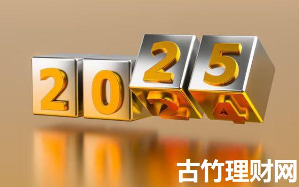 最新5天贷款口子2025年绝密攻略！深度分析5个最近五天借钱软件