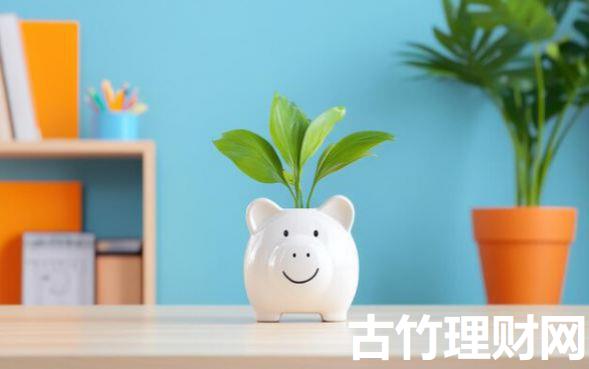 现如今哪个贷款平台容易申请！9月汇总​这5个通过率高利率低的借钱口子
