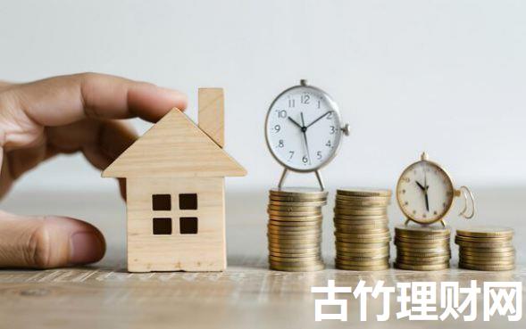 容易借款app开户问题9月抓紧阅读！严筛这5个网贷平台开户问题容易借钱