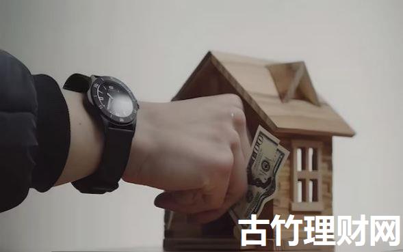 大额公积金贷款口子10月紧急额度渠道！深度探讨5个大额公积金借款口子开放