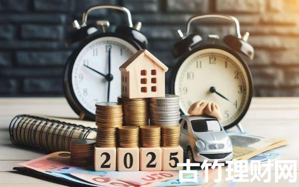 车子贷款可以贷几年2025年必下款的能选的范围挺广！本文为您深入精选这五个网贷平台！