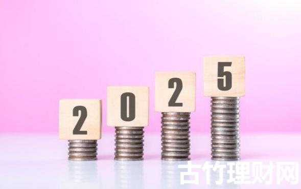 最容易贷款的五款app2025年技巧分享！本文为您全面规整！
