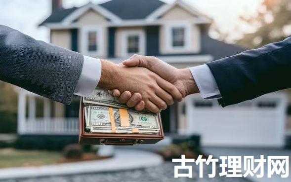 凭身份证能贷多少钱9月务必清楚！解说​这五个身份证能借多少钱网贷平台