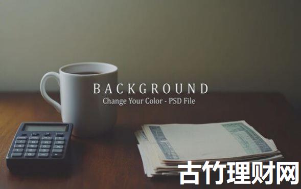 征信好哪个平台好下款2025年申请通道！顺便挑选这5个征信好网贷口子容易下款