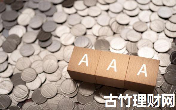 正在逾期的黑户贷款2025年新手速通法！汇集这5个逾期的网贷借款是黑户的