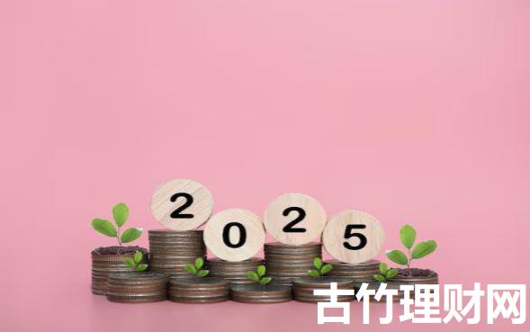 最近有什么黑户口子的2025年速贷攻略！深挖五个最近有借款软件的