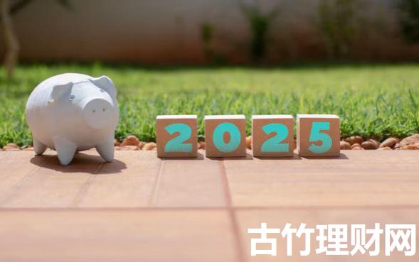 哪个平台借钱不看征信和信用分2025年好通过的实际上有很多可选！今天精心揭秘这5个黑户借钱app！