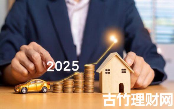凭公积金能贷款9月必过申请方案！品评这5个公积金借款平台可用