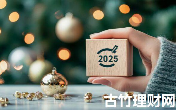贷款哪一个容易通过审核汇总​这5个！本文为您深入叙述！