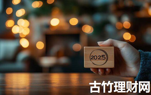贷款最容易通过的理由9月速存大额备用！同时分享五个借钱通过容易的平台