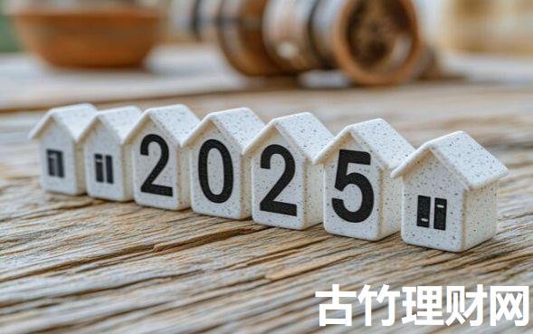 芝麻森林贷款在哪里2025年立即保存！权威筛选麦鑫轻营以及马上消费金融等5个贷款口子