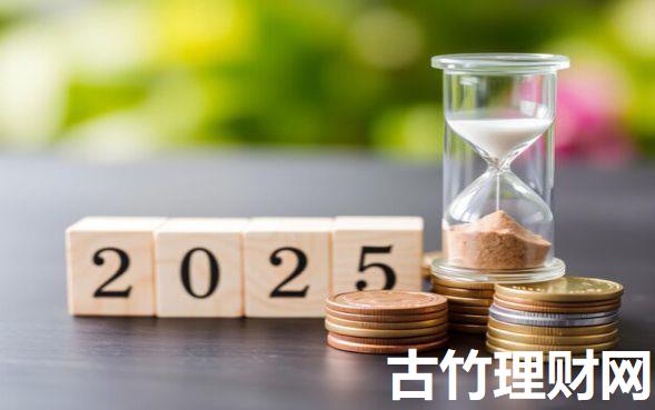 2025好借钱的软件2025年务必知晓！今日汇集五个2025网贷平台好贷款