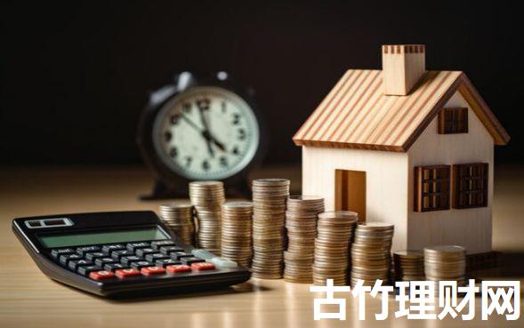 今年什么贷款容易过不查征信！9月快看这五个​凭身份证线下贷款桐梓