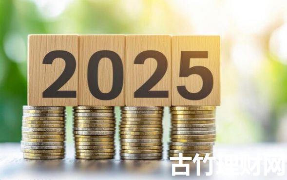 贷款一万去哪里贷比较好2025年老行家速贷经验！已测这5个借款一万网贷app比较方便