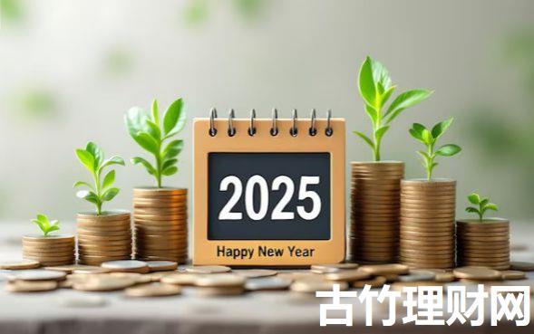 黑户也能借款的网贷平台app，2025年过时不再开放黑户贷款口子软件也能借钱