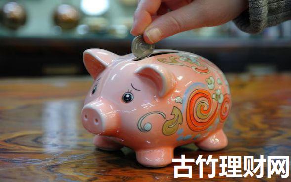 在哪里贷款最安全9月令人震惊！本篇为您深入聚合！