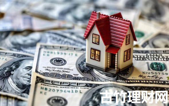 有公积金的下款口子2025年众人热议！严挑5个有公积金的网贷软件借款