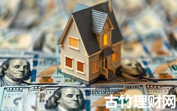 一个人公积金9月新口子揭秘！顺便盘点这五个一个人公积金贷款软件多