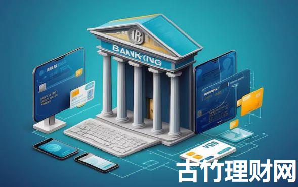 手机小额借钱2000元2025年立马学会！本文为您精心论述！
