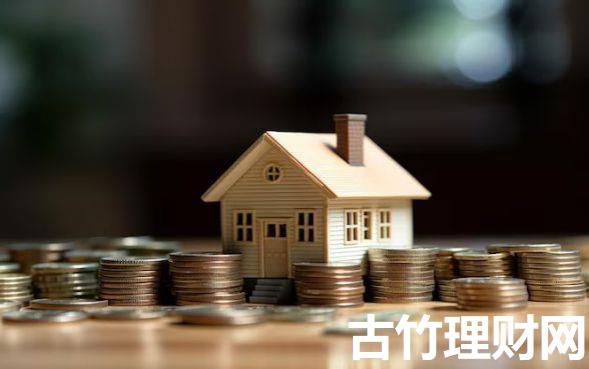 有公积金贷款2025年合规平台！顺便汇集5个有公积金借款的网贷平台