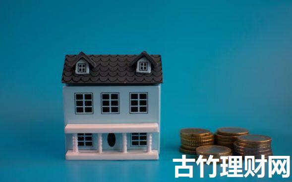 现在哪些贷款容易通过必过平台！10月介绍这五个公积金授权码免费