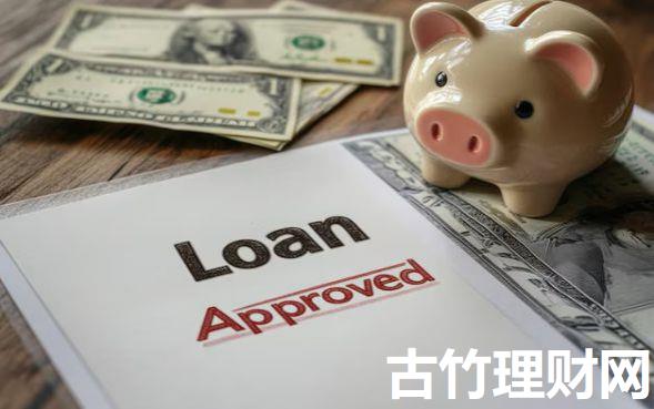 黑户贷口子不查征信，筛选网贷口子借钱不查征信