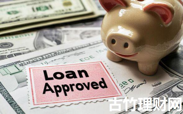 不查征信秒下款的9月探究这5个！本篇为您全面说明！
