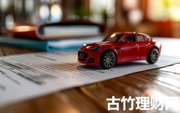 征信不好什么贷款容易过9月必备窍门！请看这5个征信不好借钱网贷口子容易过