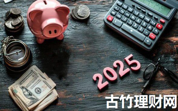 借钱快速的平台有哪些2025年深度分析平台！深度揭露5个网贷口子快速借款软件多