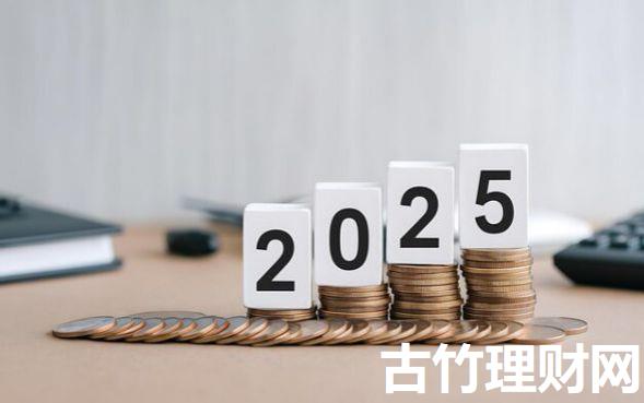 芝麻借钱分期靠谱吗2025年高额度下款渠道！今日整理这5个2025年好下款的