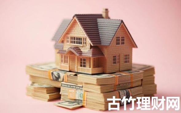 贷款平台哪个好贷一点9月内部方案！顺道展示五个借款口子哪个容易通过
