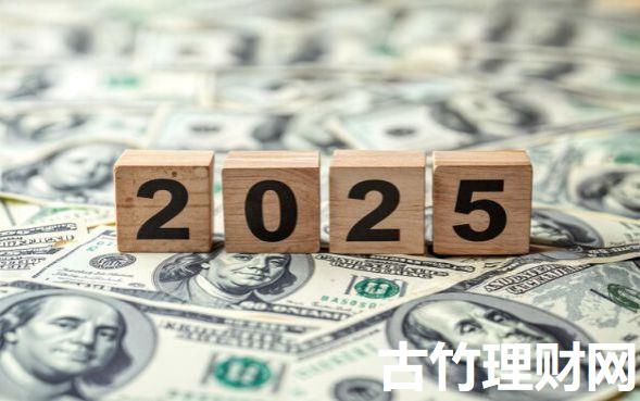 无视当前逾期的公积金贷10月2日借款速下秘籍！顺道展示5个无视逾期的网贷口子借钱