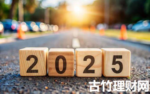 逾期容易借款的大额网贷平台9月必学指南！整理包括融惠道以及夏银今借在内的这5个贷款口子