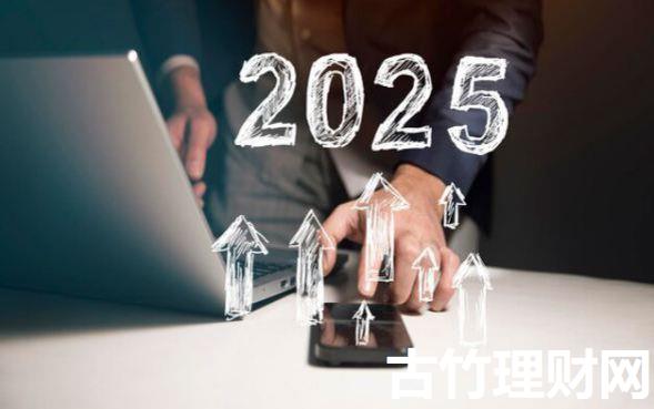 黑户能在哪里借钱2025年必记这5个！本篇为您深入揭露！