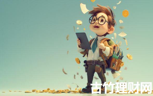 免费借钱不需要身份证2025年审核快的可挑的范围很宽泛！本篇深度分说这五个黑户借款软件！