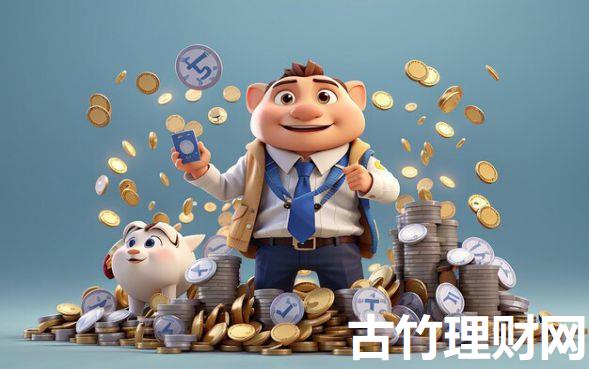 借款平台利息2025年正规靠谱的实际上可挑的数量多！本篇深度归类​这5个网贷软件！