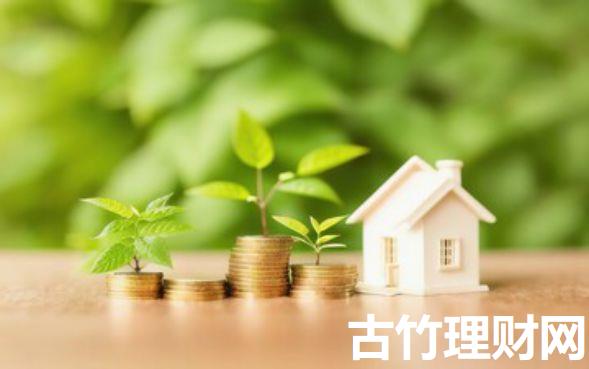 申请秒到账的口子归纳​这5个！本篇为您精心深究！
