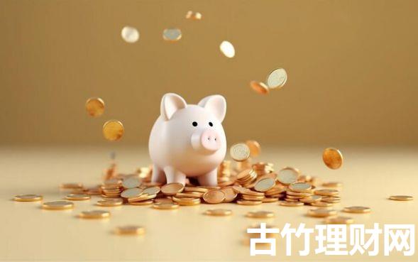审批秒过的贷款app9月好下款的可挑的范围很宽泛！本篇为您精心阐释这5个借款口子！