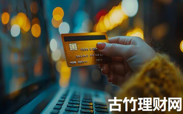 小额贷款4万三年9月全网都在看！本篇为您全面叙述！