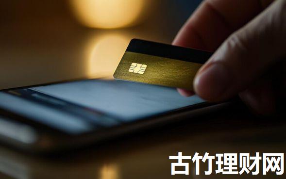 贷款利息低的正规平台有哪些-9月99%人不知！本篇网罗这五个借款利息低的正规口子有这些