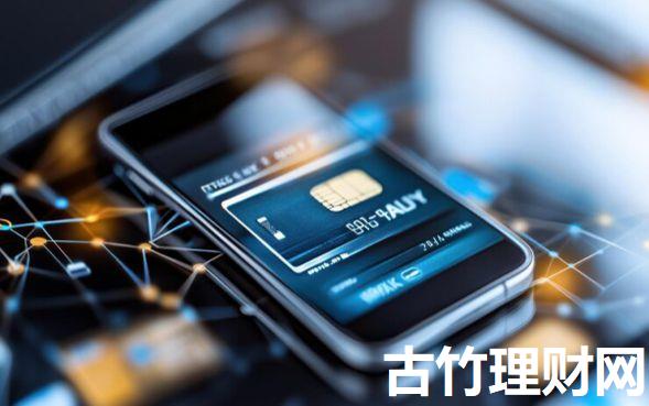 黑户口子20259月9月你学会了吗！细说​这5个黑贷款口子九月借钱软件